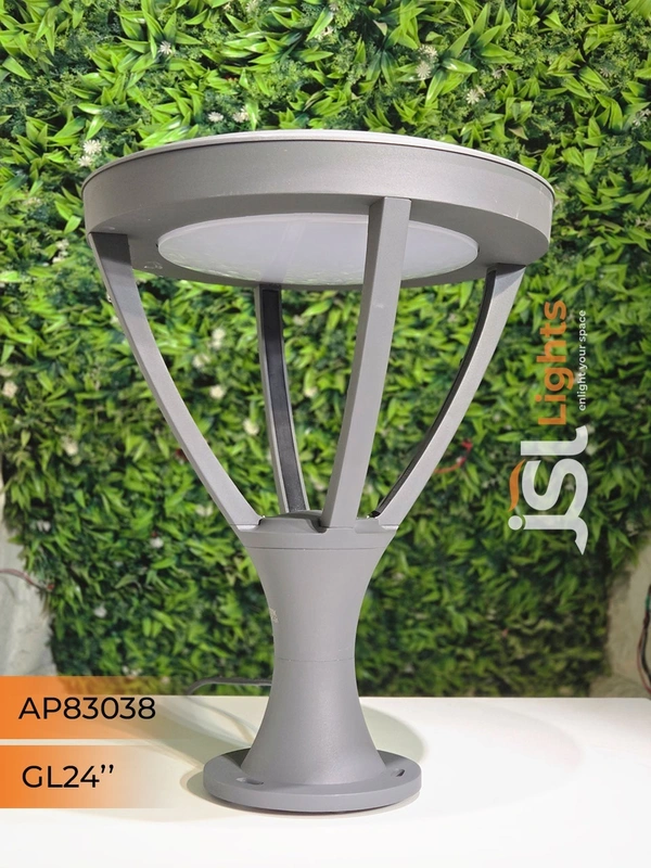 APRA 83038 100W Out Door Gate Light - Big Gate