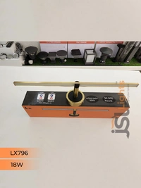 LX796 18W GD Wall Mirror Light - 18W, GD