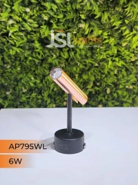 APRA AP795 6W Black RG Surface Wall Cob Focus Light - 6W, 3000K, Black RG