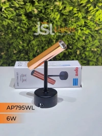 APRA AP795 6W Black RG Surface Wall Cob Focus Light - 6W, 3000K, Black RG