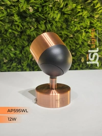 APRA AP595 12W Black RG Surface 360° Wall Cob Focus Light - 3000K, CP