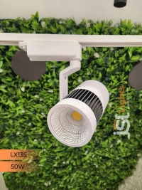 LX 135 50W LED Track Spotlight White Body  - 50W, 6000K, White
