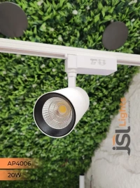 APRA 4006 20W Led Track Spot Light Non Magnetic - 20W, 6000K, White