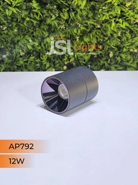 APRA AP792 12W Round Surface Cylindrical Light - 12W, 3000K