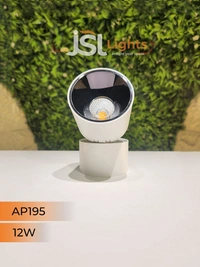 AP195 12W Adjustable Surface Cylindrical Light - 12W, 4000K, White