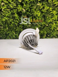 APRA AP2021 12W White Recessed COB Spotlight - 12W, 6000K