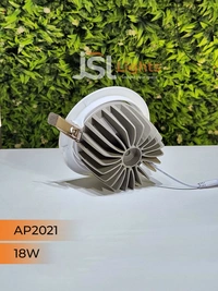 APRA AP2021 18W White Recessed COB Spotlight - 18W, 6000K