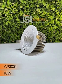 APRA AP2021 18W White Recessed COB Spotlight - 18W, 6000K