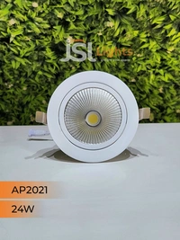 APRA AP2021 24W White Recessed COB Spotlight - 24W, 6000K