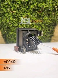 APRA AP 0412 12W Black Square Recessed Linear COB Downlight - 12W, 3000K, Black