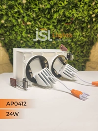 APRA AP 0412 24W White Square Recessed Linear COB Downlight - 24W, 4000K, White