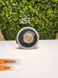 APRA AP2061 12W Silver Deep Recessed COB Downlight PB Reflector - 12W, 4000K, Silver PB