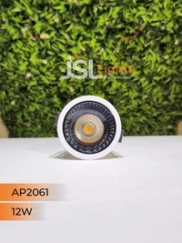 APRA AP2061 12W White Deep Recessed COB Downlight PB Reflector - 12W, 3000K, White PB