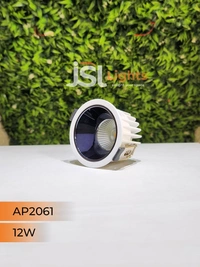 APRA AP2061 12W White Deep Recessed COB Downlight PB Reflector - 12W, 3000K, White PB