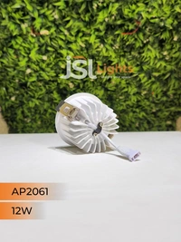APRA AP2061 12W White Deep Recessed COB Downlight PB Reflector - 12W, 3000K, White PB