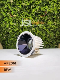 APRA AP2061 18W White Deep Recessed COB Downlight PB Reflector - 18W, 4000K, White PB