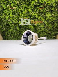 APRA AP2061 7W White Deep Recessed COB Downlight PB Reflector - 7W, 4000K, White PB