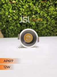 APRA AP 617 12W Grey Deep Recessed COB Downlight - 12W, 3000K