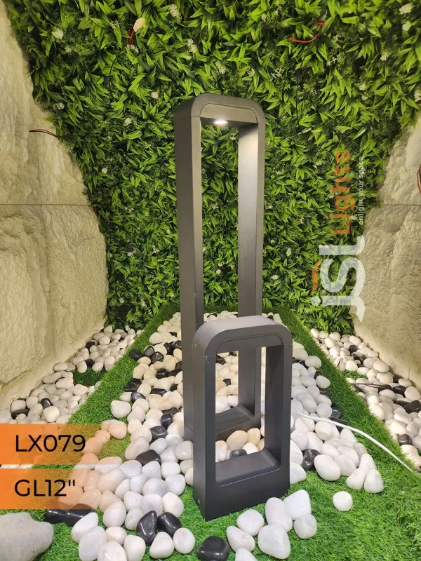 LX 079 12W Outdoor Gate Light - Gate Light