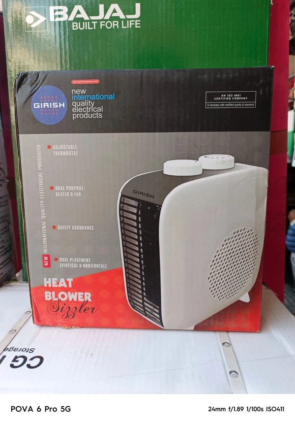 GRISH FAN HEATER ( 2000 WATT) 