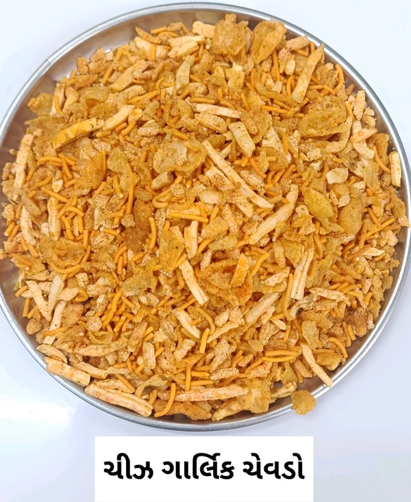 CHEESE GARLIC CHEVDO 200 GM