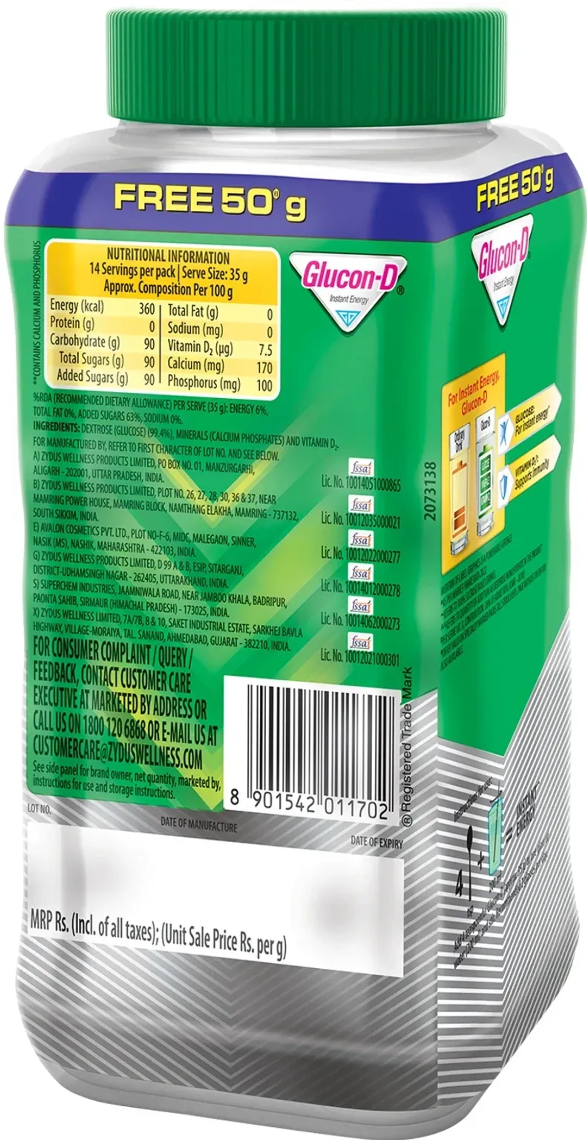 Product image 3