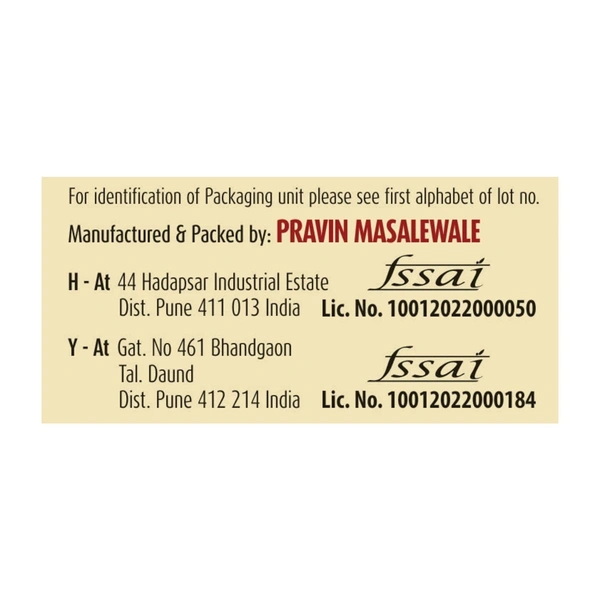 Suhana Palak Paneer mix - 50