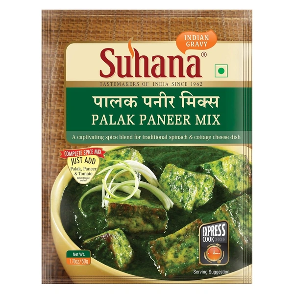 Suhana Palak Paneer mix - 50
