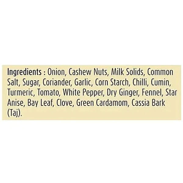 Suhana Spice Mix - Mutter Paneer, 50 g - 50g