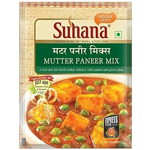 Suhana Spice Mix - Mutter Paneer, 50 g - 50g