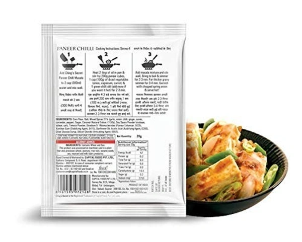 Ching's Paneer Chilli Masala, 20g