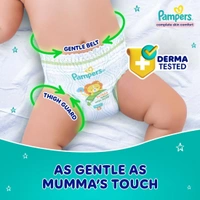 Pampers Complete Skin Comfort New Lotion With Vitamine E