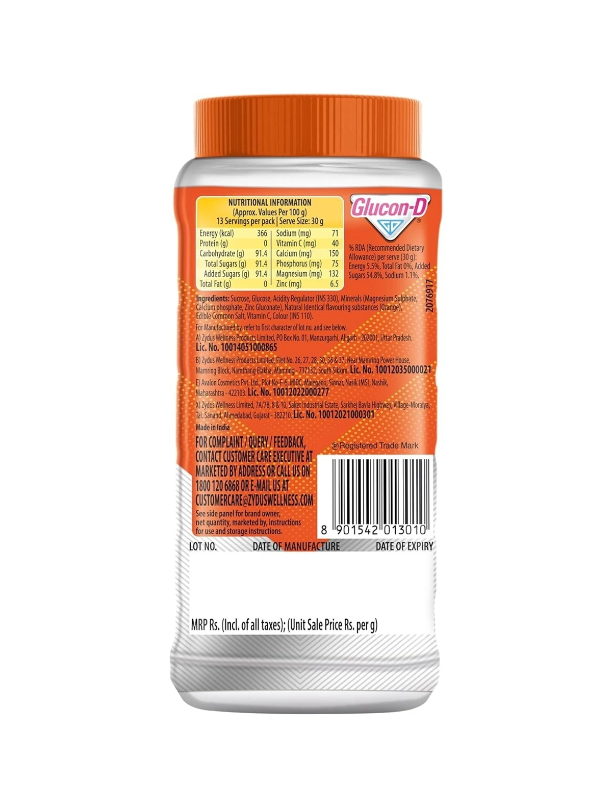 Product image 2