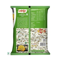 FORTUNE Thick Indori Poha, Super Soft, 500g