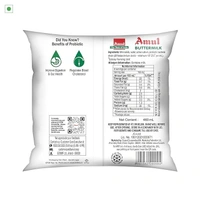 Amul chaach / buttermilk