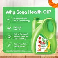 Fortune Refined Soyabean oil - 5L