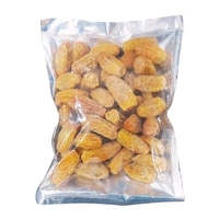 Dry Dates- Yellow/Sukha Khajoor, 250 g