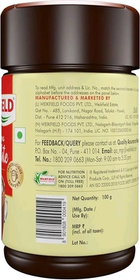 Weikfield Drinking Chocolate Powder,100g
