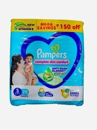Pampers Complete Skin Comfort New Lotion with Vitamine