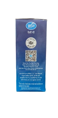 Gyan Desi Ghee 900ml