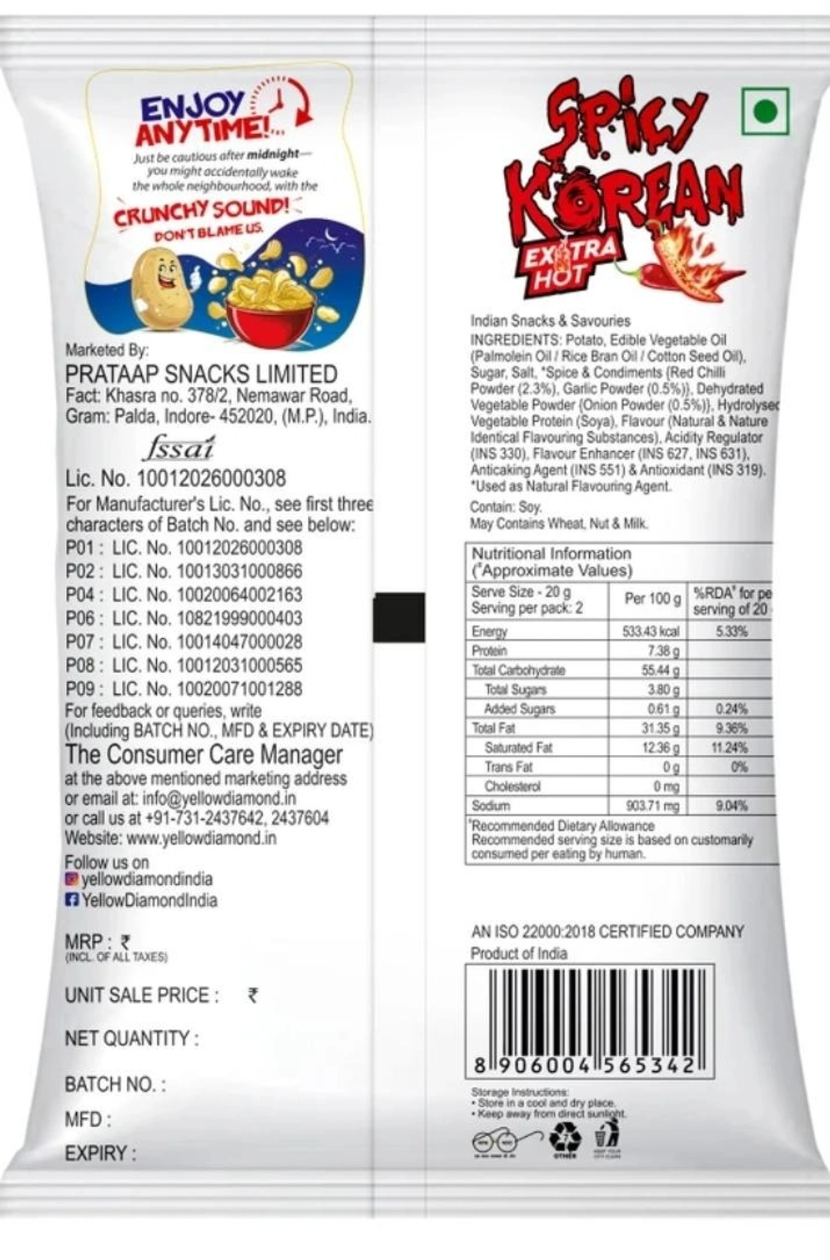 Product image 2