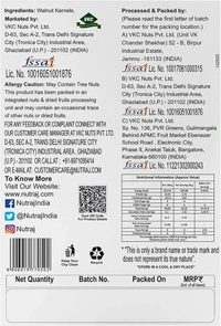 Nutraj Walnut Kernels