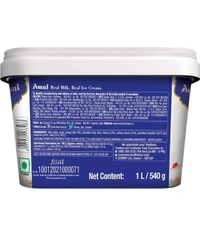 Amul Butterscotch bliss Tub