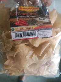 Jeera Rice Sada Papad
