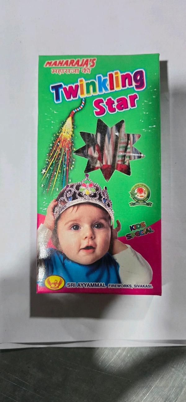 Twinkling Star 1.5" 