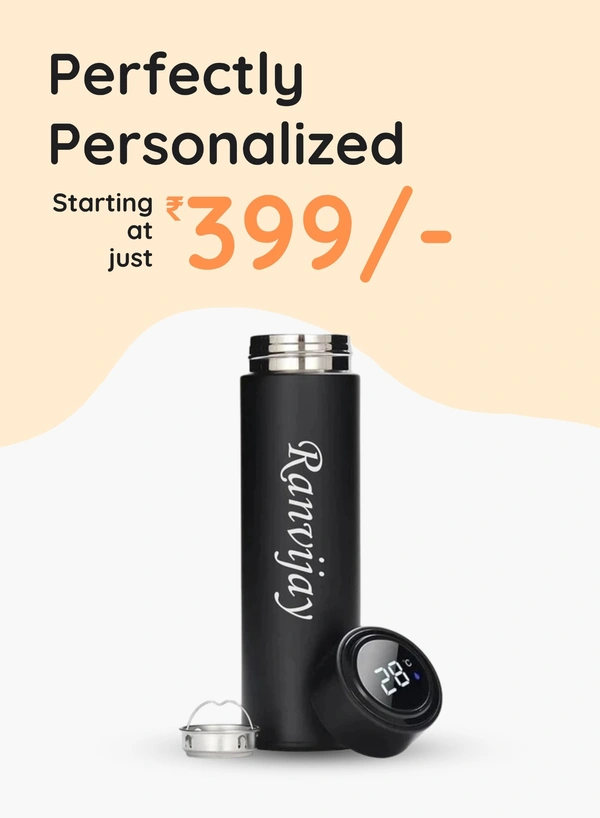 Personalized Water Bottle