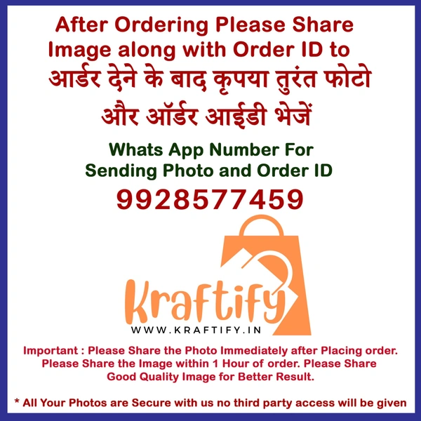 Kraftify Happy Birthday Printed Wooden Photo Frame Photo Collage Personalized Best Gift for Love, Anniversary, Wedding, Couple, Birthday, Etc. - 12 Inch