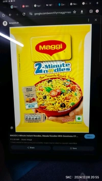 मैगी नूडल्स Maggi Noodles Mg - 32g