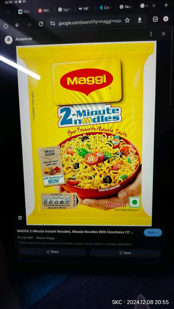 मैगी नूडल्स Maggi Noodles Mg - 32g