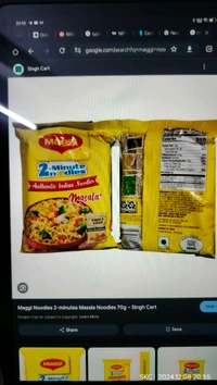 मैगी नूडल्स Maggi Noodles Mg - 32g